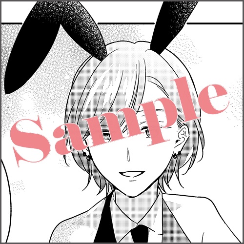 2冊同時購入特典：4Pリーフレット 描きおろしマンガ2P（※1・2巻をご購入でプレゼント！）